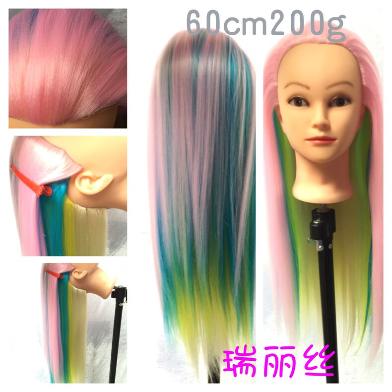 Tête mannequin - Ref 264376 Image 13