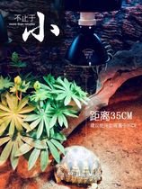 Box reptile metal halogen lamp crawling pet tortoise lizard professional highly imitation sunlight Full Spectrum UVA UVB high color