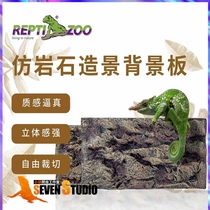 Reptile box Glass feeding tank Foam background board Tortoise box Chameleon aquarium tank Landscape decoration landscape board