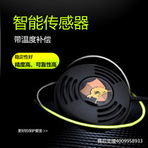 Climbing shield butler Temperature and humidity sensor detector probe Turtle box reptile environmental temperature and humidity control