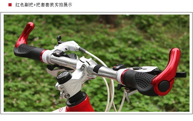 Poignées de vélo - Ref 2333931 Image 11