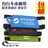 Sacoche pour vélo mixte - Ref 2233157 Image 4