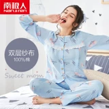 南极人 Хлопковая летняя тонкая послеродовая пижама, мультяшный лонгслив для отдыха, штаны для кормящих грудью, большой размер