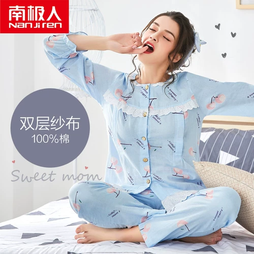 南极人 Хлопковая летняя тонкая послеродовая пижама, мультяшный лонгслив для отдыха, штаны для кормящих грудью, большой размер