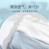 Шорты для беременных, штаны для отдыха, модные безопасные леггинсы, оверсайз