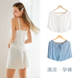 Шорты для беременных, штаны для отдыха, модные безопасные леггинсы, оверсайз