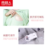 Термобелье, утепленные штаны, послеродовая пижама для беременных для кормящих грудью, удерживающее тепло нижнее белье