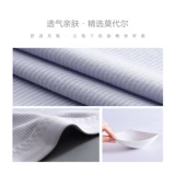 南极人 Бюстгалтер для кормящих грудью, хлопковое комфортное нижнее белье для беременных, большой размер