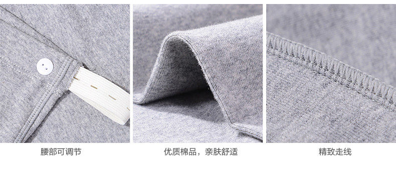 打底裤副本_03.jpg