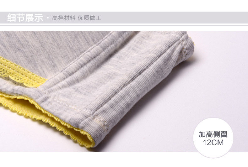 孕期 哺乳1_15.jpg