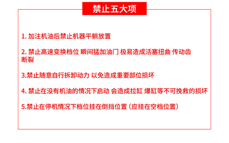 Забортный 裕舰船外机推进器四冲程水冷舷外挂机船用马达船尾机挂桨机螺旋桨 Yujian
