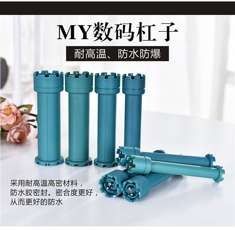 MY new stereotypes pot earmuffs Meiyu perm curler 24V220V hairdressing machine digital hot curler