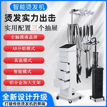 Hair salon dual-mode intelligent digital hair perm 24v Alvin Parfait hot perm dual-core system constant temperature perm machine fast heating