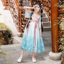 Hanfu Girls summer thin dress Short-sleeved original skirt Ancient style super fairy girl Western style Tang dress 2021 new