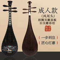 [Частная настройка] Фазовые панели резьбы с раковиной заставляют старый благоприятный олень