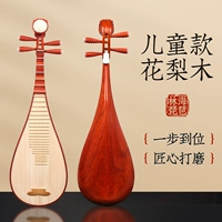 [Профессиональный тест] PIPA Хансвудского полировки