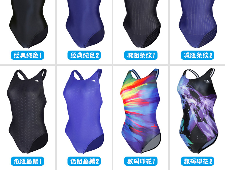 Cô gái trẻ em người Anh đào tạo cô gái đào tạo chuyên nghiệp trong kích thước của cuộc thi trẻ em dành cho người lớn bikini cho bé sơ sinh