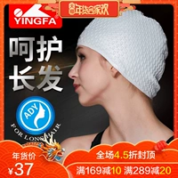 Mũ bơi nam kiểu tóc cho nữ 	mũ bơi lội