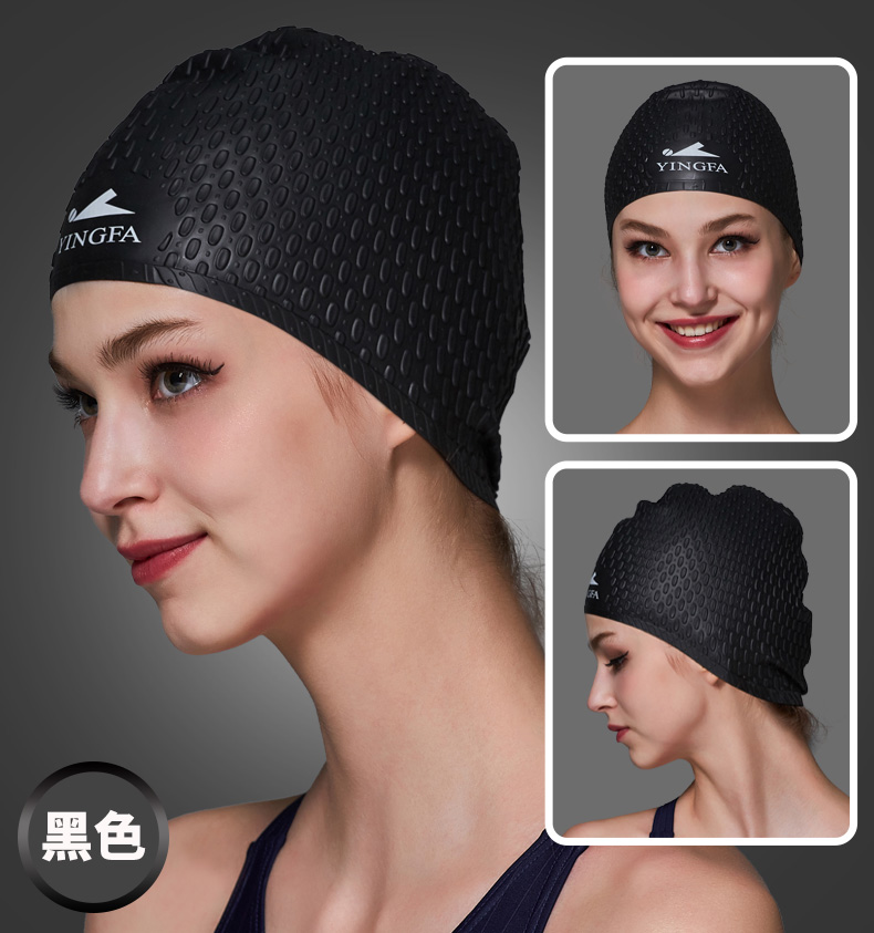 Mũ bơi nam kiểu tóc cho nữ mũ bơi cho bé