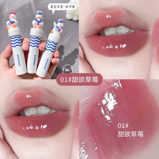 HH~Second item 0 yuan~Sweet nude color~ins happy duck lip mud matte velvet mirror lip glaze toot lips
