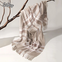 Sibley Plaid Flow Su Wool Blanket Couverture Blanket Winter Warm Sofa Blanket Afternoon Blanket Travel Shawl Soft Home