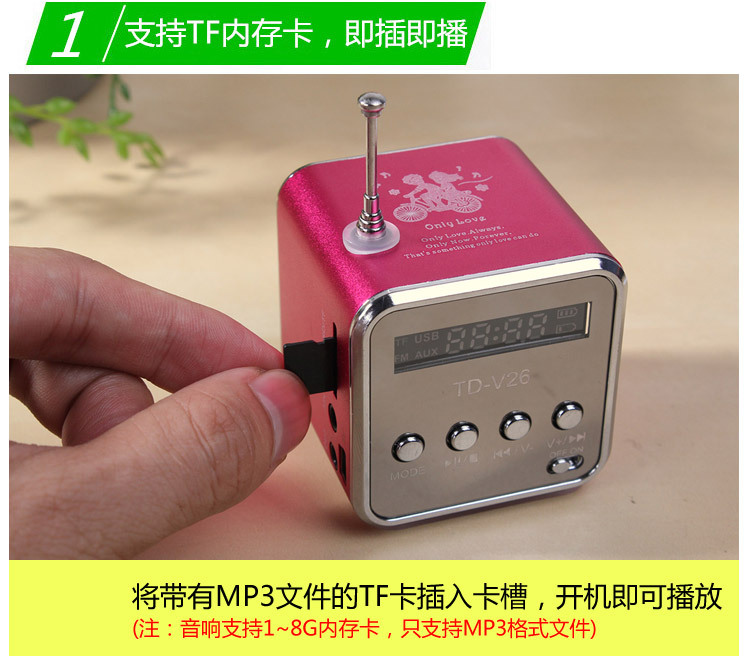 Không dây Bluetooth âm thanh máy nghe nhạc mini mp3 thẻ di động loa nhỏ u đĩa sạc loa siêu trầm ngoài trời - Trình phát TV thông minh bộ phát wifi 4g xiaomi