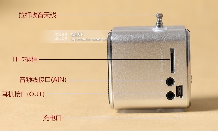 Loa điện thoại di động cắm U đĩa mini thép pháo cầm tay Walkman micro card thể thao nhỏ loa siêu trầm - Máy nghe nhạc mp3 Máy nghe nhạc MP3 usb