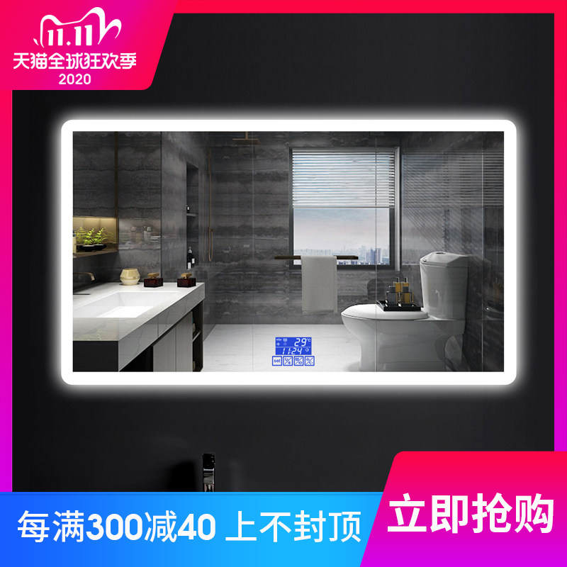 Smart Mirror Bathroom Mirror Wall-mounted Makeup Room Anti-Fog Bathroom Wall-mounted LED Lights hanging mirrors with Bluetooth