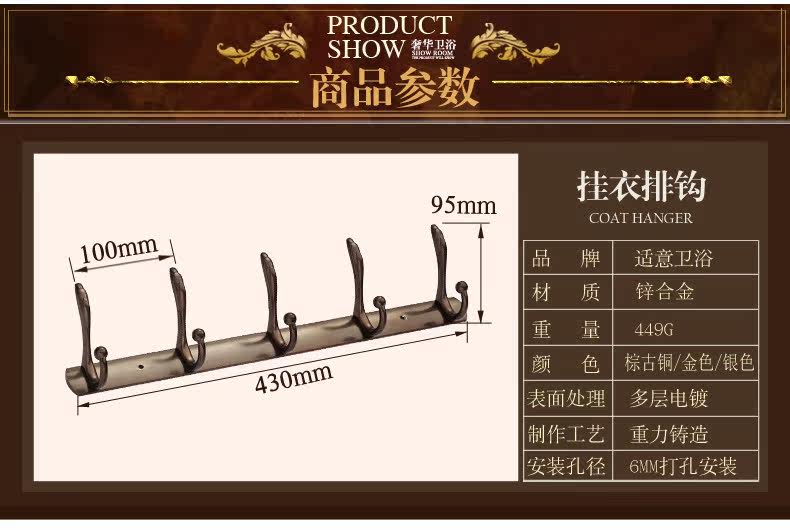 Phoenix Tail Hook_04.jpg