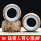 ສີຂາວ Jade Bodhi Root Ring Douyin ອິນເຕີເນັດສະເຫຼີມສະຫຼອງຜູ້ຊາຍແລະແມ່ຍິງ handmade ຊຸດວັດສະດຸ diy ເຄິ່ງສໍາເລັດຮູບຫຼັງຈາກນັ້ນນໍາຄູ່ຜົວເມຍທີ່ດີທີ່ສຸດ