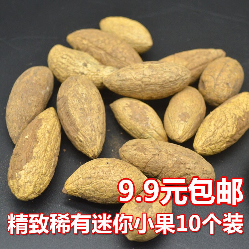 one thousand eye Bodhi Delicate Raw Seeds Green Fruits Red Fruits Red Grain Bodhi Delicate Fruity 10 Loaded Mini Fruits