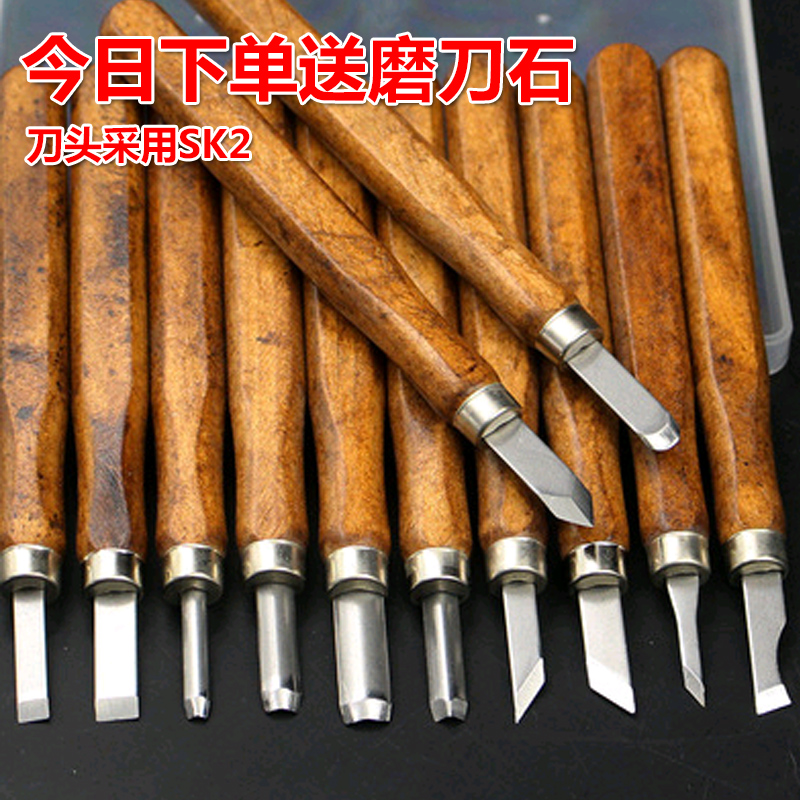 High-end engraving knife handcut paper pen knife students special wood carving tool Wen playing Bodhi Tiko special suit cutter