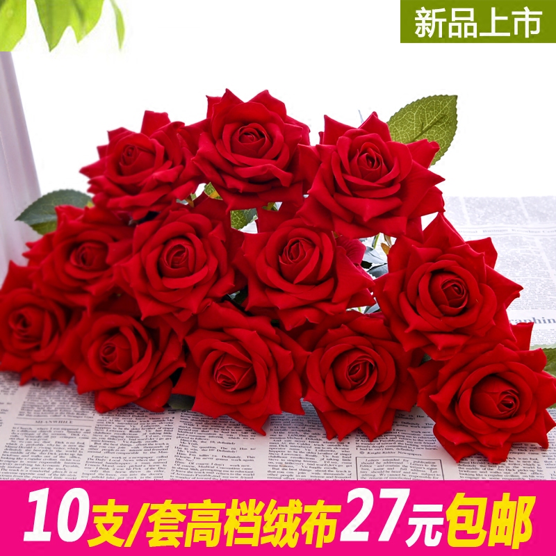 Single fake rose simulation rose set silk flower plastic flower decoration bouquet table decoration flower