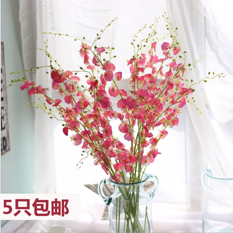 Artificial flower decorative flower plastic dried flower silk flower fake flower orchid living room bedroom decoration set yellow dancing orchid