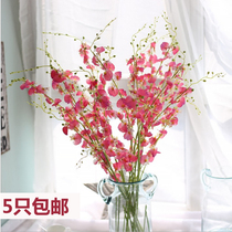 Simulation flower decorative flower Plastic dried flower silk flower Fake flower orchid Living room bedroom decoration set yellow dancing orchid