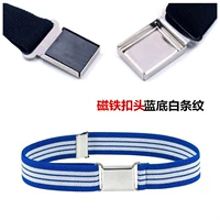 Магнитная пряжка Голова Голубая дно белая полоса