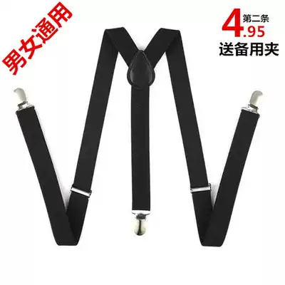 Baby holding bag clip for men and women baby holding bag pants baby holding bag sling British accessories Pants suspenders Elastic elastic black baby holding bag