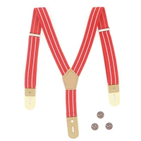 Красная и белая полоса