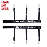 Есть волокнистые модели, разделенные