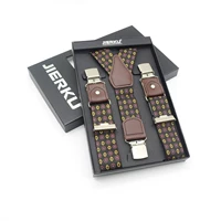 Подсолнечник