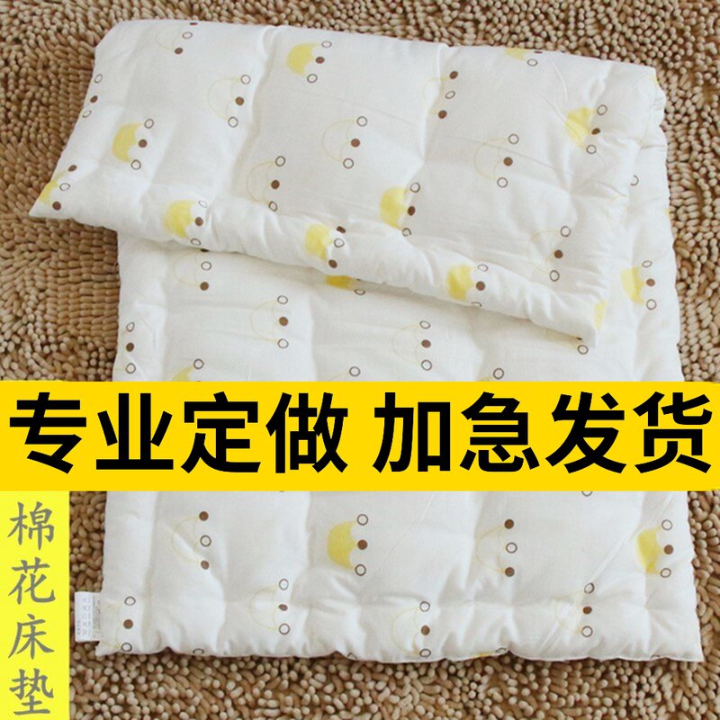 Pure cotton kindergarten mattress children's mattress baby cotton pad is padded by primary school students lunch mat Four Seasons thick custom