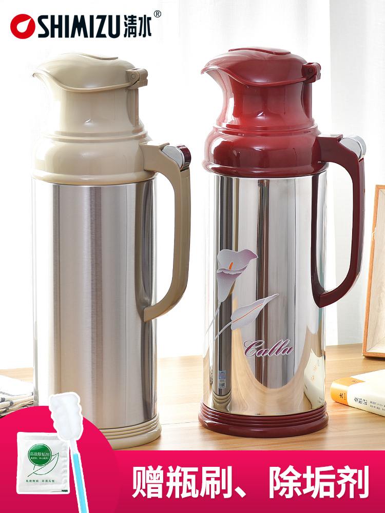 Clear water hot water bottle household large-capacity stainless steel warm kettle wedding glass liner insulation pot 3262 3272