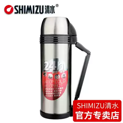 Clear water stainless steel travel pot Men's and women's outdoor insulation sports kettle Built-in cup car large capacity travel pot