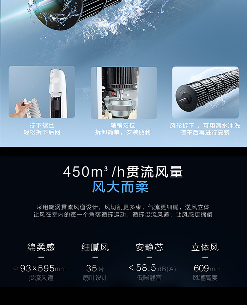 quạt xài pin Quạt điện Gree phòng ngủ sàn câm tiết kiệm năng lượng không lá quạt văn phòng dọc thời gian lắc đầu tháp quạt - Quạt điện quạt yoobao