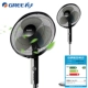 Quạt điện Gree thời gian rung lắc đầu sàn nhà quạt thẳng đứng Quạt 16 inch quạt học sinh im lặng - Quạt điện