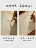 The Complete Scroll of Feng Qiuhuang (Seeking a Wife) for Calligraphy Practice, Scroll for Adults, Handwritten, Gift for Male and Female Friends, Pen-Style, Shanglin Fu (Song Dynasty Style) Cursive Script, Small Script, Slim Gold Script, Tracing Red Script, Love Letter Scroll, Qixi Festival Gift Box Set