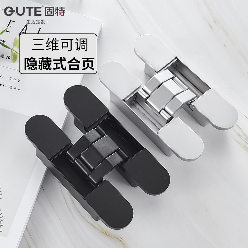Solid Extra-open Invisible Door Hinge Chain Concealed Concealed Door Concealed Door Three Dimensional Adjustable Folding Door Concealed Cross Hinge