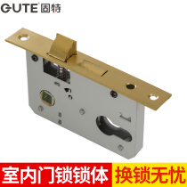 Household indoor lock body size 50 double tongue single tongue door lock accessories universal wooden door lock body