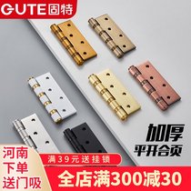 Gute door hinge stainless steel hinge bearing silent door hinge 4 inch door hinge strong load-bearing 1 piece price