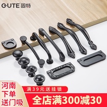 Good wardrobe drawer handle Cabinet handle Cabinet door Cabinet door handle Modern simple black wardrobe door handle